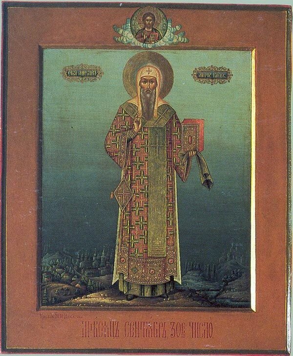 Икона письма Михаила Ивановича Дикарева
