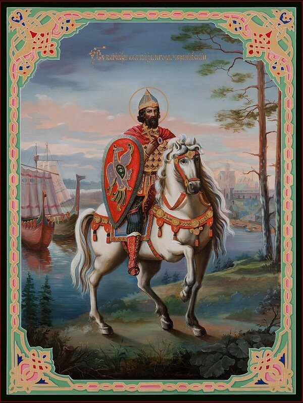 Благоверный Игорь, великий князь Черниговский и Киевский