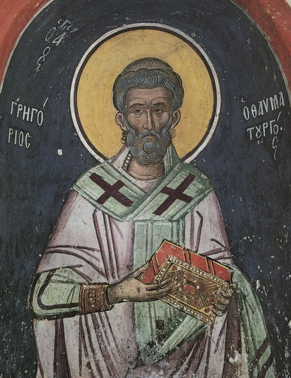 Святитель Григорий Чудотворец, епископ Неокесарийский,