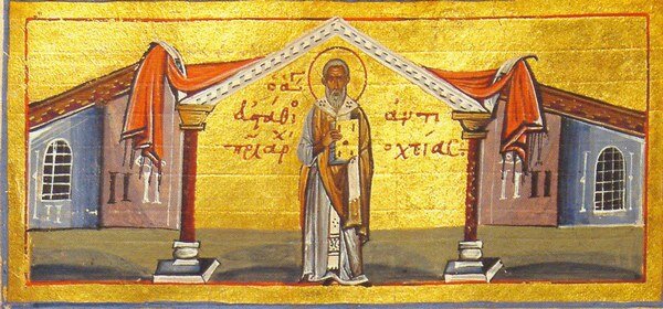 Святитель Евстафий, Антиохийский