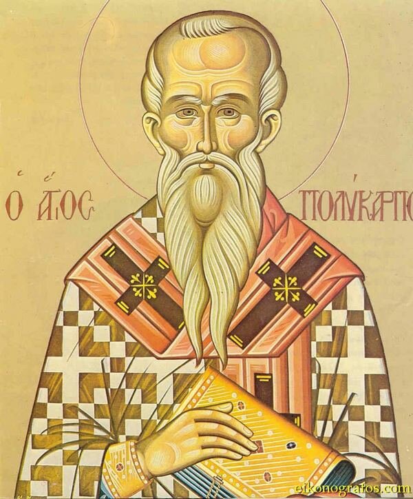 Cвященномученик Поликарп, епископ Смирнский