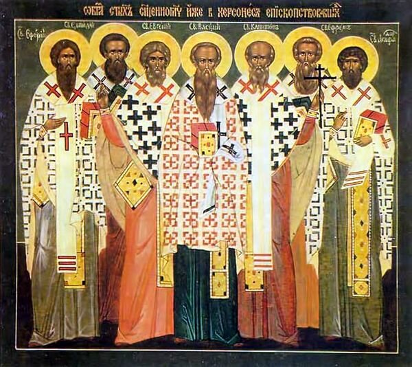 Священномученики в Херсонесе епископствовавшие 