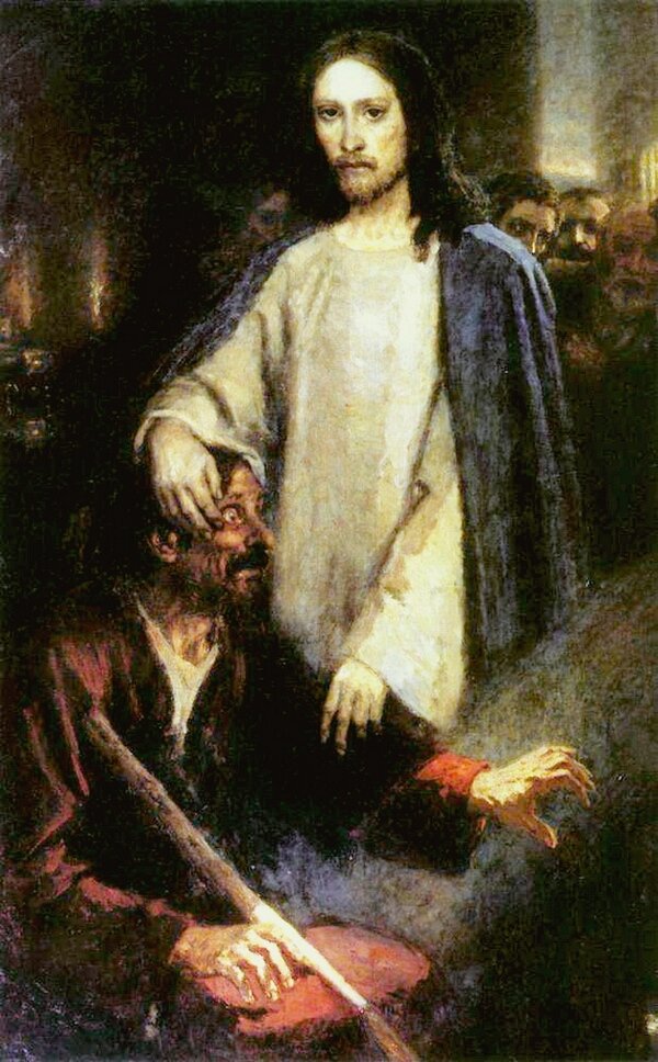 Исцеление слепорожденного Иисусом Христом. 1888, Суриков Василий Иванович