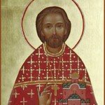 Священномученик Михаил Никологорский