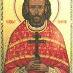 Священномученик Алексий Никольский, протоиерей
