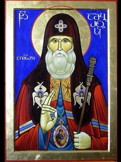Святой Амвросий-исповедник, Католикос-Патриарх всея Грузии