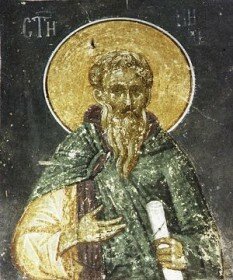 Преподобный Никифор Мидикийский