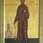 Священномученик Николай Тохтуев, протодиакон