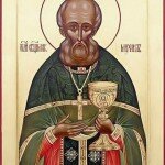 Cвященномученик Михаил Белороссова, протоиерей