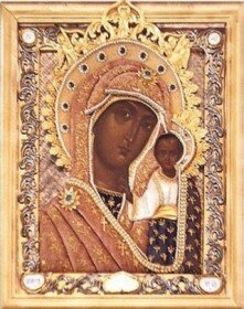 Ярославская(Казанская) икона Божией Матери