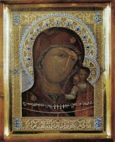 Казанская (Пензенская) икона Богородицы 