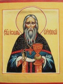 Священноисповедник Иоанн Калинин, Оленевский