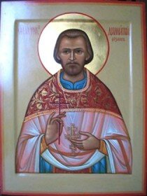 Священномученик Димитрий Розанов, иерей