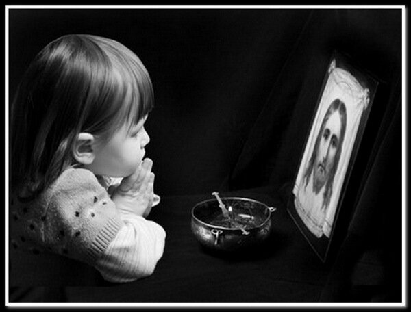 Молитва детей