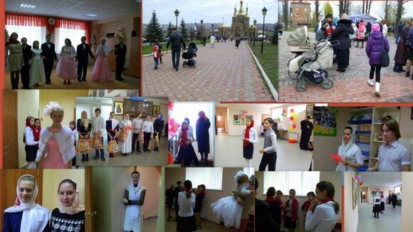 Алчевский Молодёжный Православный Центр встречает гостей!!!