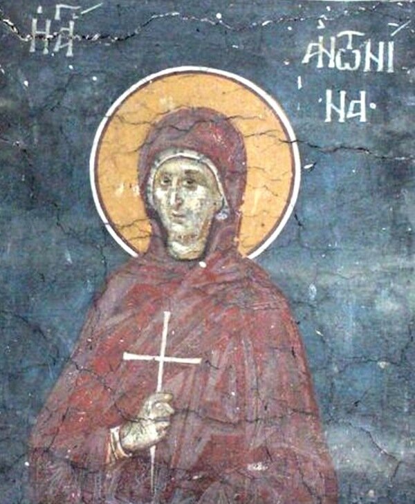 Святая мученица Антонина Никейская. Фреска монастыря Грачаница, Косово, Сербия. Около 1320 года