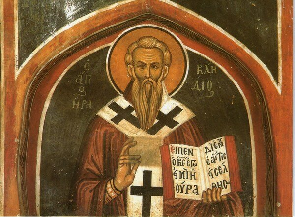 Священномученик Ираклид (Herakleidios), епископ Тамасский