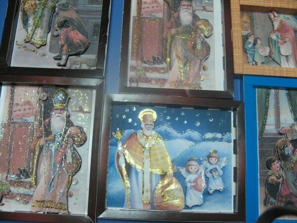 Подарки к празднику святого Николая Чудотворца