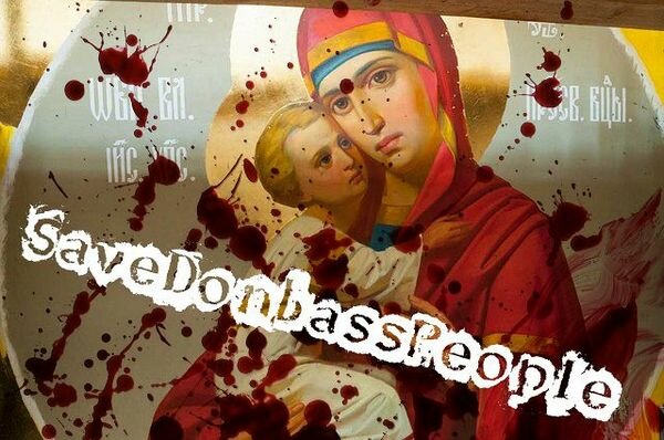 Save Donbass People 