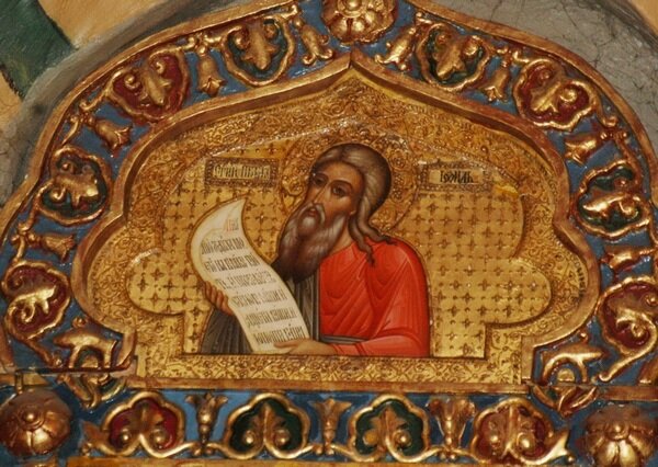  Пророк Иоиль. Иконостас собора Василия Блаженного. Москва