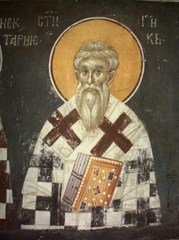Святитель Аттик Константинопольский, патриарх