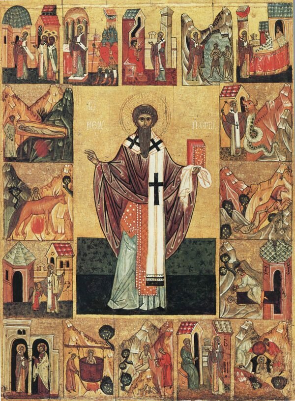 Священномученик Ипатий Гангрский с житием. Тверь. 1-я половина XV век