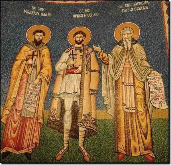 Преподобномученики Виссарион Сарай, Опрей Миклеуш и Софроний из Чоары.