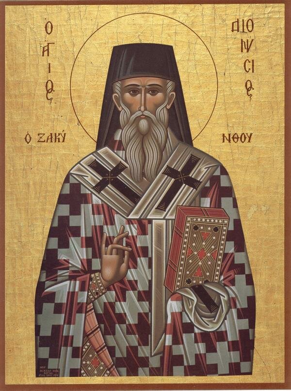 Святитель Дионисий Закинфский, архиепископ Эгинский 