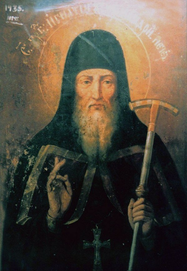 Преподобный Игна́тий Пече́рский, архимандрит Киево-Печерского монастыря