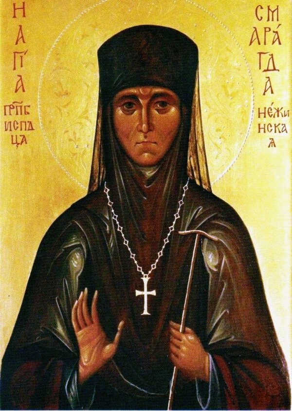 Преподобноисповедница Смарагда (Онищенко), игумения, настоятельница Нежинского Введенского монастыря