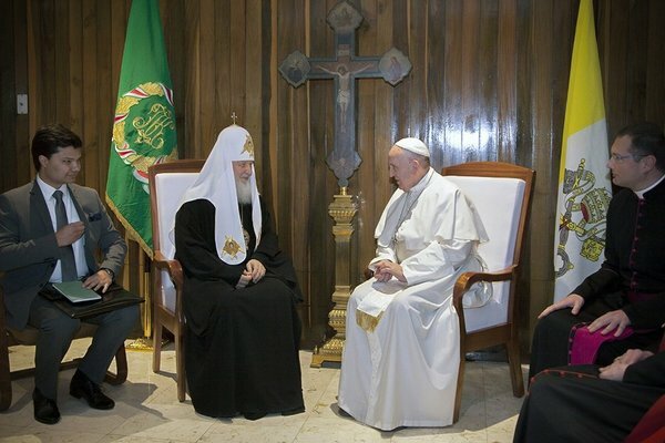 Патриарх Кирилл и Папа Франциск