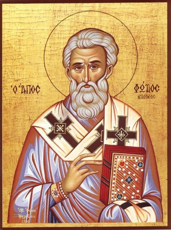 Святитель Фотий, Патриарх Константинопольский