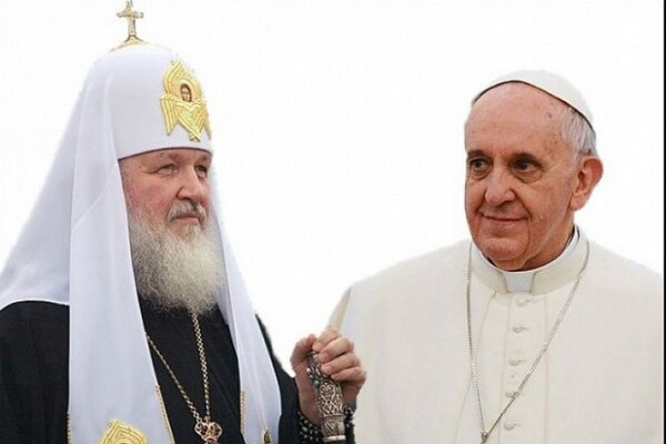  Патриарх Кирилл и Папа Римский Франциск