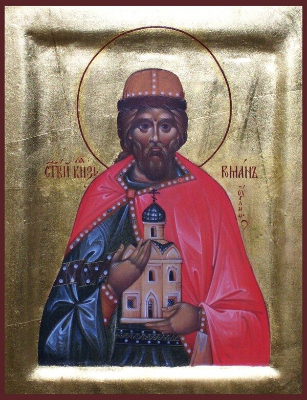 Святой князь Роман, Угличский чудотворец