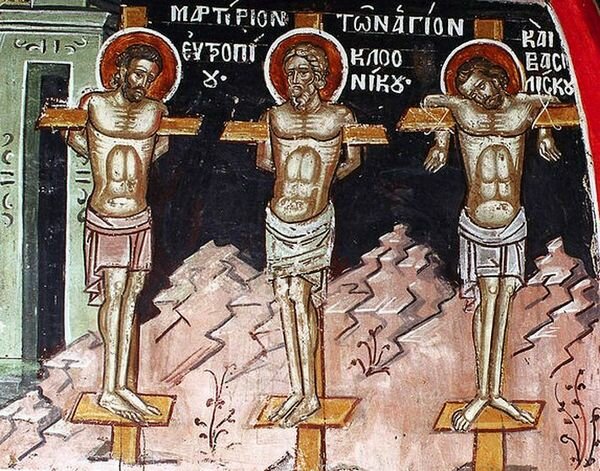  Святые мученики Евтропий, Клеоник и Василиск 