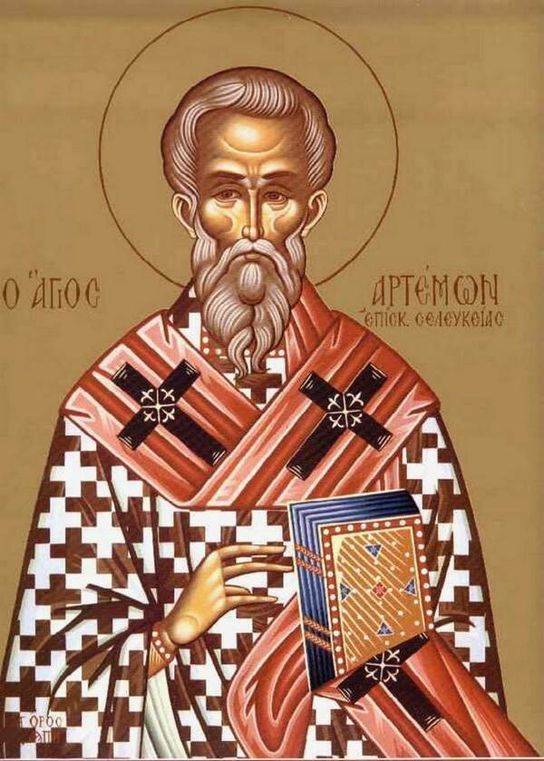 Святитель Артемон, епископ Селевкийский