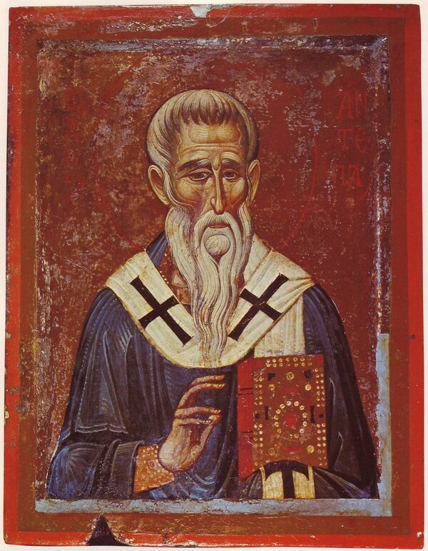 Священномученик Антипа Пергамский