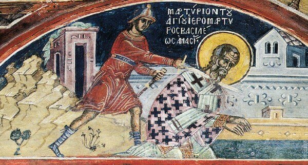 Священномученик Василийя, епископ Амасийский
