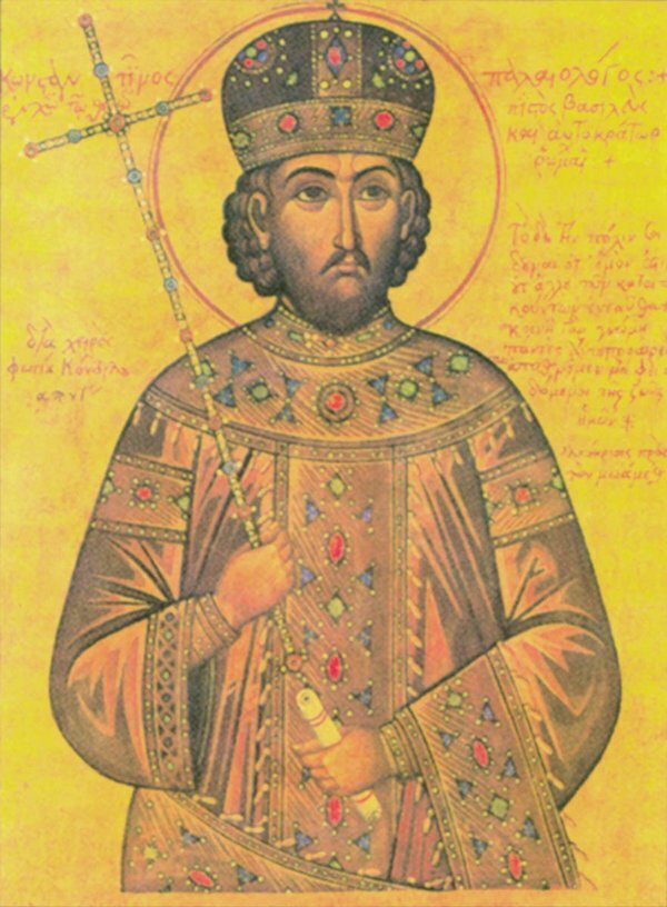 Блаженный император-мученик Константин XI Палеолог
