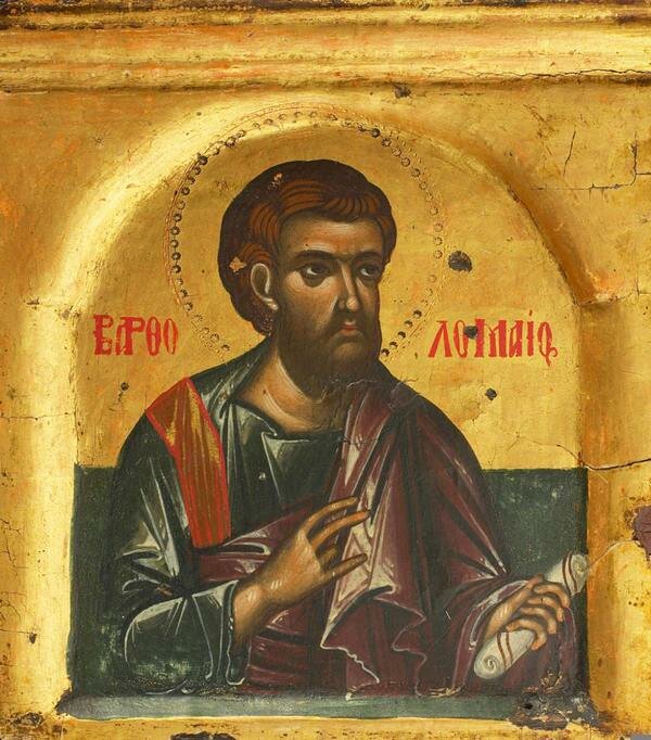 Апостол Варфоломей (Нафанаил)