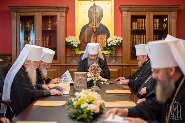 Синод Украинской Православной Церкви