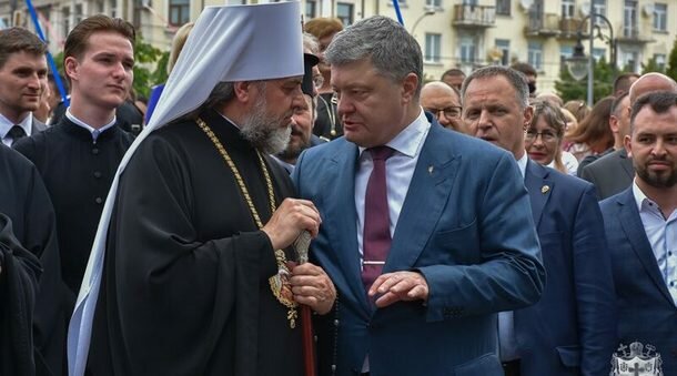 Экс-митрополит Симеон (Шостацкий) и Порошенко